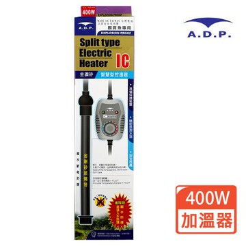 A.D.P. 金剛砂智慧型控溫器400W