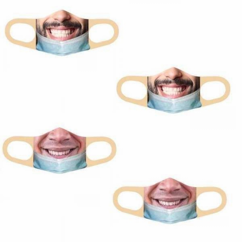 男性 女性bのための面白いマスク盗賊いたずらフェイスマスク洗える口カバー 男性 女性cのための面白いマスク盗賊いたずらフェイスマスク洗える口 通販 Lineポイント最大0 5 Get Lineショッピング