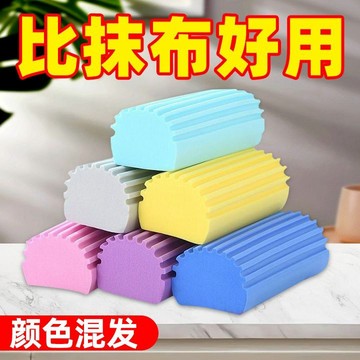 菜瓜布 海綿擦 清潔海綿擦 百潔布 洗碗 洗鍋 雙面魔力擦 海綿 海綿刷 廚房清潔 清潔海綿 洗碗海綿 雙面海綿 刷碗布