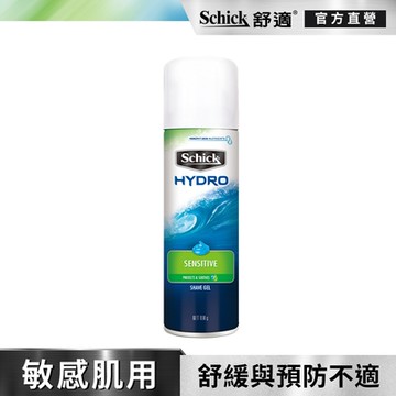【Schick 舒適牌】舒適水次元刮鬍露(敏感型)236G