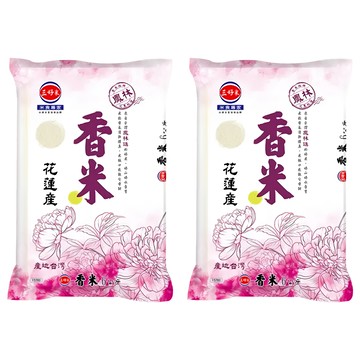 三好米 花蓮產 香米  6kg  2包  未分級