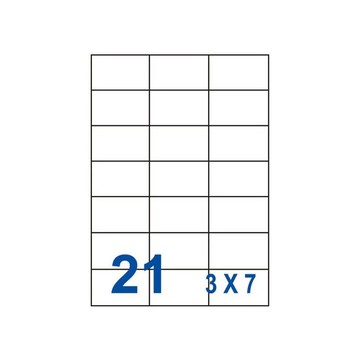 文具/辦公用品 裕德 三用 電腦 標籤 21格 70X42.3mm 白色 1000張 /箱 US4668-1K