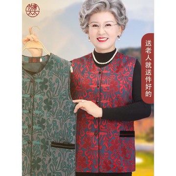 奶奶春秋馬甲寬松外穿加絨背心老年人女媽媽坎肩開衫太太老人衣服