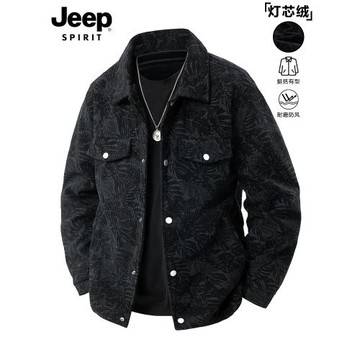 JEEP SPIRIT吉普外套男2025新款春秋款男款印花外衣翻領夾克男款