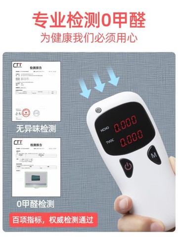加厚牆紙自黏臥室溫馨牆面裝飾宿舍貼紙防水防潮背景牆壁紙 幸福驛站