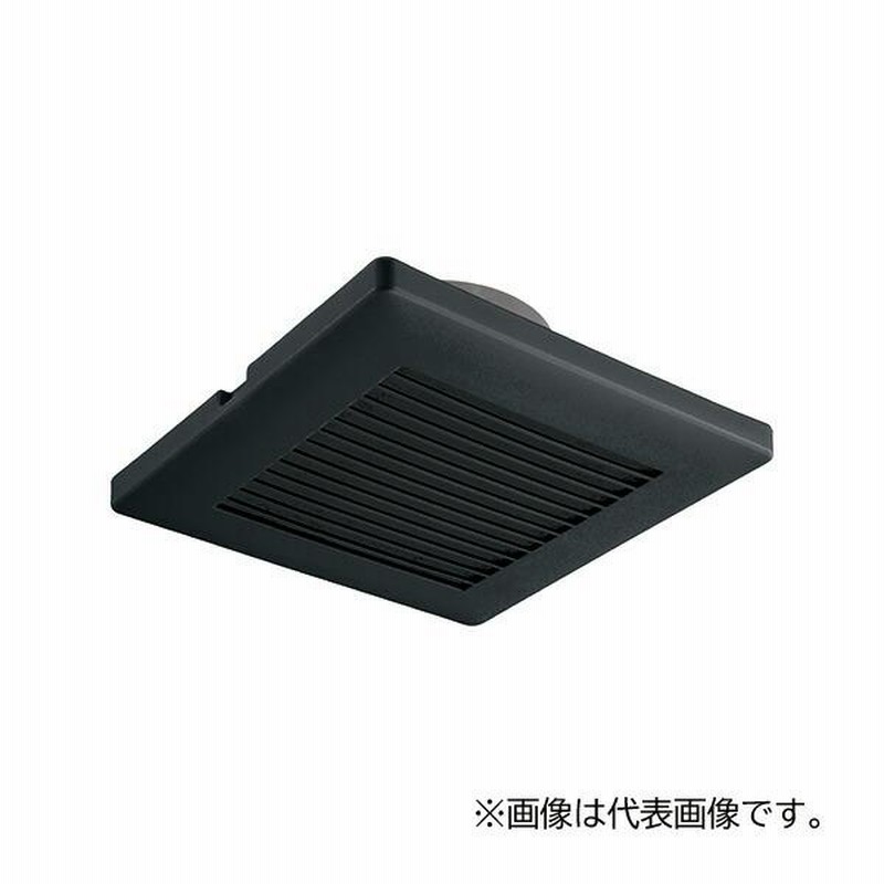 MITSUBISHI 換気扇 EWG-45DSA-Q 45cm 熱