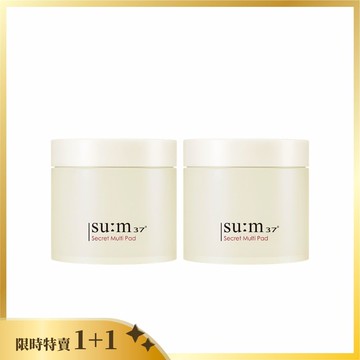 【官網獨家】青春奇蹟亮膚棉1+1組 效期至 2026.11