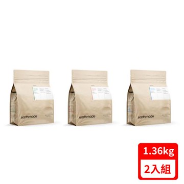 boneve本牧-紐西蘭成犬無穀糧系列 3lbs｜1.36kg X(2入組)(贈本牧陶瓷碗一個)