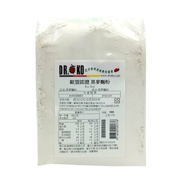DR.OKO 歐盟認證 黑麥麵粉 500g/包