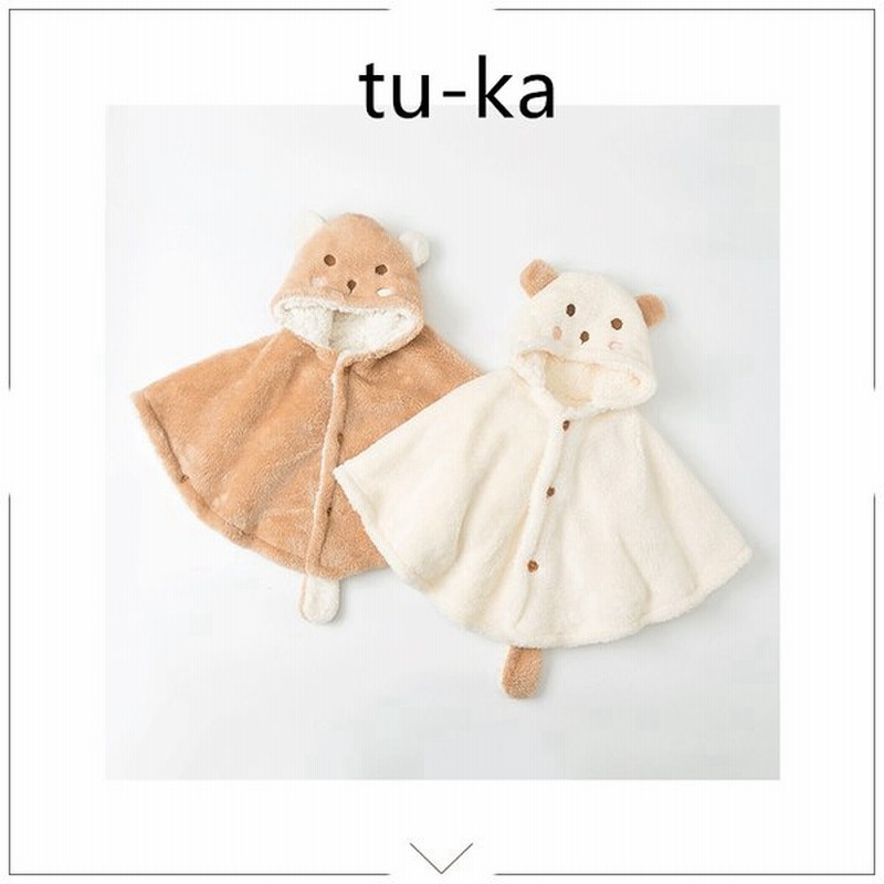 あったか ベビー ポンチョモコモコ 防寒 冬 アウター コート マント 赤ちゃん 内祝いケープ 男の子 女の子 出産祝い ギフト 通販 Lineポイント最大0 5 Get Lineショッピング