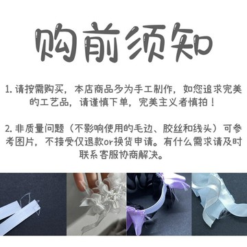 桃園出貨✨ 新款昭和戀偶古早味娃衣套裝10cm13cm娃用吉伊自嘲熊娃衣黑粉波點蕾絲
