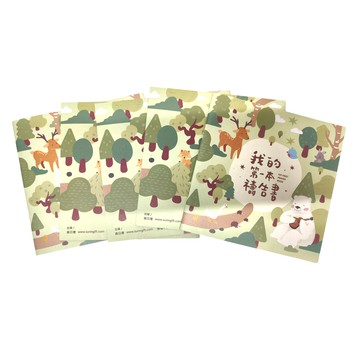 森日禮 我的第一本禱告書 復刻中文版 5本組 兒童信仰啟蒙讀物  1組