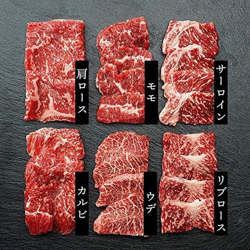 焼肉セット 但馬牛食べ比べ６種盛り 300g （サーロイン・リブロース・モモ・ウデ・肩ロース・カルビ各50g およそ2?3人前） 冷凍便