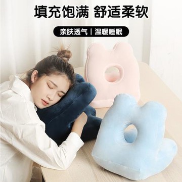學生午睡枕 趴睡枕桌上午休枕辦公室睡覺神器 兒童午覺趴趴枕抱枕