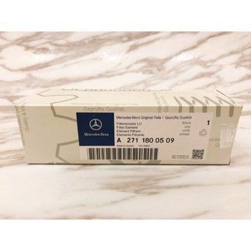 【玖肆靓】Mercedes Benz 賓士 原廠機油濾芯 A2711800509 M271引擎 4缸車