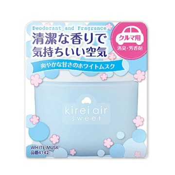 〔本野有限公司〕日本kirei air車用果凍造型芳香膏95ml (白麝香)-2入