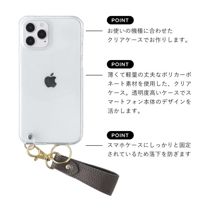 Ipod Touch 第7世代 ケース スマホケース Ipod Touch ケース 7 アイポッドタッチ7世代 ケース おしゃれ 透明 クリア ハード ケース ストラップ 携帯ケース 通販 Lineポイント最大0 5 Get Lineショッピング