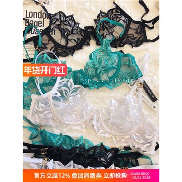 法式超薄刺繡蕾絲網紗性感軟鋼圈超薄大胸顯小內衣套裝防下垂文胸