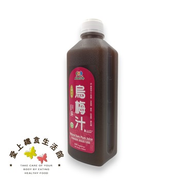 【展康】台灣古早烏梅汁1000ml/瓶