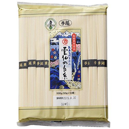 川崎 島原手延そうめん 雲仙の白糸 50g×10束