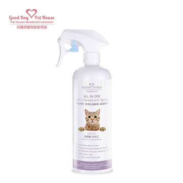 [GBPH好寶貝] ALL IN ONE 法國香氛貓咪除臭防護噴霧 寵物除臭噴霧 – 紫色玳玳 500ml