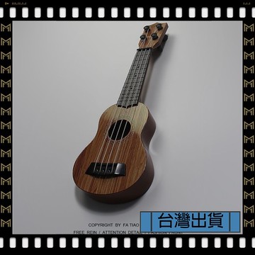 🔥台灣出貨🔥可開發票✅【大同小藝】無聊了練練琴唱唱歌!能彈!迷你 尤克里裏 玩具 情侶閨蜜 朋友禮物