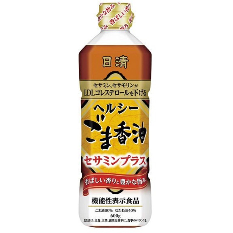 年中無休】 オットギ ごま油 110ml 韓国食品 韓国食材 韓国調味料 調味料 materialworldblog.com