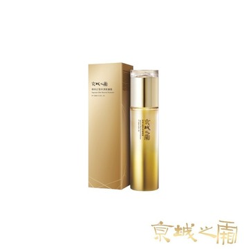 【牛爾京城之霜】尊榮訂製保濕醒膚露120ml