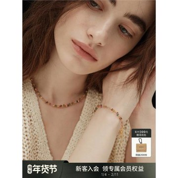 (免運)sanswood森吾《霓虹晚風》彩色天然碧璽串珠純銀手鏈女輕奢小眾