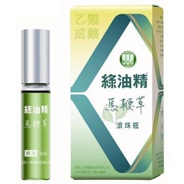 綠油精 馬鞭草滾珠瓶 5g
