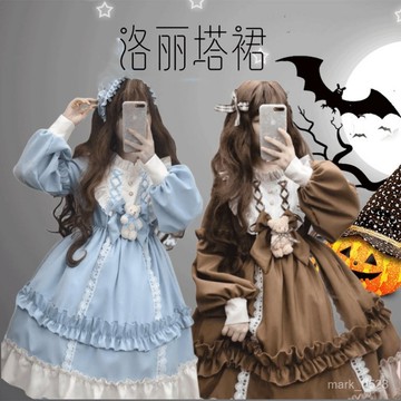 已售10000➕小熊洛麗塔裙子日係蘿莉學生cos少女僕服裝軟妹長袖連衣裙 CWLR