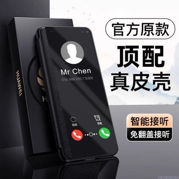 oppoA5活力版手機殼oppo翻蓋A5雙面保護皮套5G全包防摔PKV110硅膠opa磨砂0pp0軟殼板oppopkv新款男女