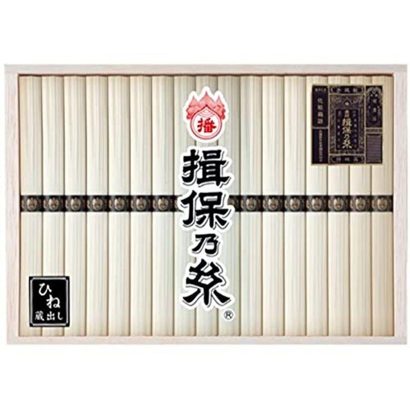 揖保乃糸 そうめん 播州手延素麺 揖保の糸 特級品 黒帯 古 ひね 2.5kg(50g×50束)k-n