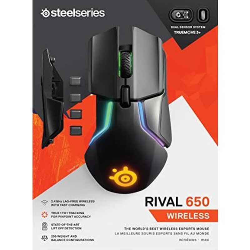 SteelSeries ゲーミングマウス 無線 ワイヤレス デュアルセンサー 重量