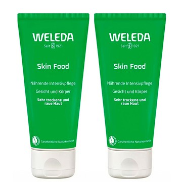 [COSCO代購6] D140655 薇蕾德 全能抗乾敏修護霜 75毫升 X 2入