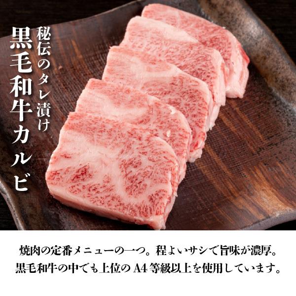 御歳暮 お歳暮 ギフト 松阪牛 A5等級 ステーキ 黒毛和牛 国産 焼肉セット ２人前 〜 ３人前 黒毛和牛 内祝い