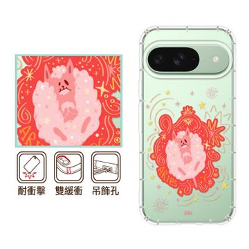 反骨創意 Google 全系列 彩繪防摔手機殼-棉花糖 Pixel 10/9/8/7/6/ProXL/Pro/a