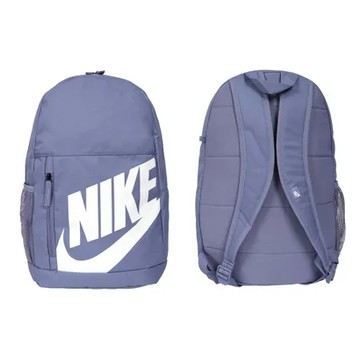 NIKE 大童後背包-附筆袋-雙肩包 肩背包 旅行包 靛灰白橘