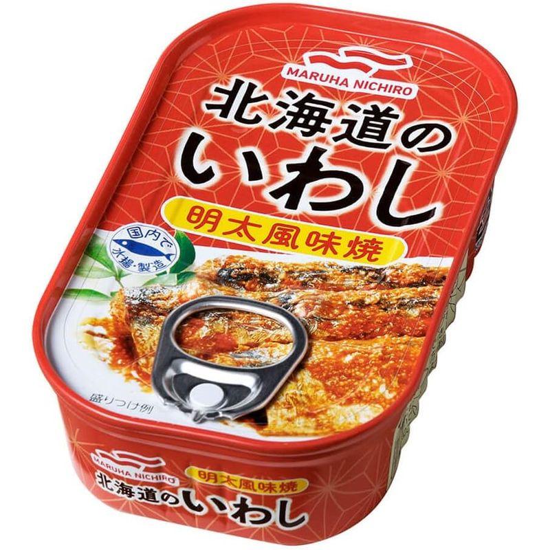 マルハニチロ 北海道のいわし 明太風味焼 缶詰 85g×60缶