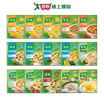 康寶濃湯自然原味系列(15款口味)(2包/組)【愛買】