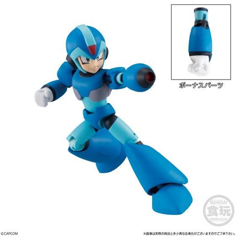 66アクションダッシュ ロックマン2（食玩） BOX 通販 LINEポイント最大