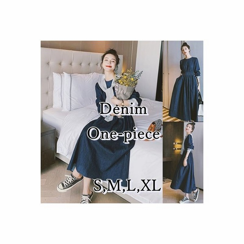 デニムワンピース コーデ 40代 50代 ガウンワンピース 民族 ウエストベルト 長袖 チャイナ シャツワンピース ロング トレンチコート レディース 春 40代 通販 Lineポイント最大0 5 Get Lineショッピング