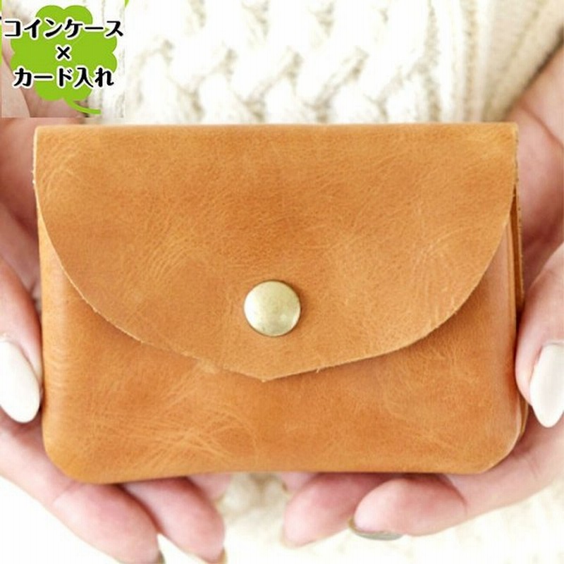 コインケース 小銭入れ ミニ財布 革財布 本革 牛革 マスタード レッド グリーン キャメル カード入れ 女性 レディース かわいい おしゃれ PR10 母の日 通販 LINEポイント最大0.5%GET | LINEショッピング コインケース 小銭入れ ミニ財布 革財布 本革 牛革 マスタード レッド グリーン キャメル カード入れ 女性 レディース かわいい おしゃれ PR10 母の日 通販 LINEポイント最大0.5%GET | LINEショッピング