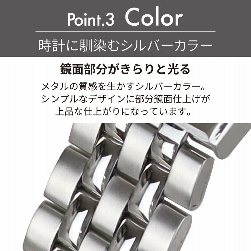 時計ベルト 交換 ステンレス 18mm 19mm 20mm シルバー メタル