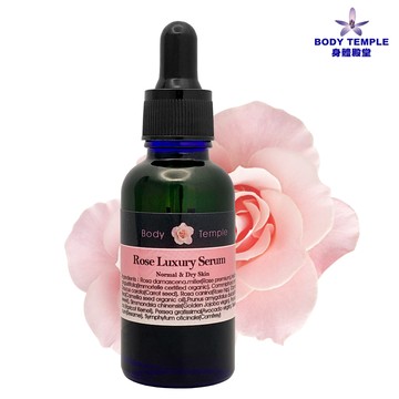 Body Temple玫瑰精油奢華修護精華液30ml (適一般,乾性&熟齡肌膚)