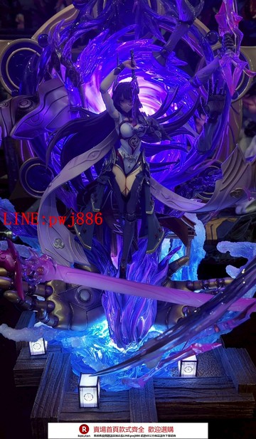 【咨詢客服驚喜多多】定做動漫手辦雕像模型擺件玩具gk游戲雷電將軍原雷神美女姐姐最帥