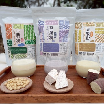 【文暄選物】福霖食品 非基因改造豆漿粉 高纖無糖 地瓜 芋頭 紅玉紅茶 客家擂茶 抹茶 紅藜麥  純素 無麩質