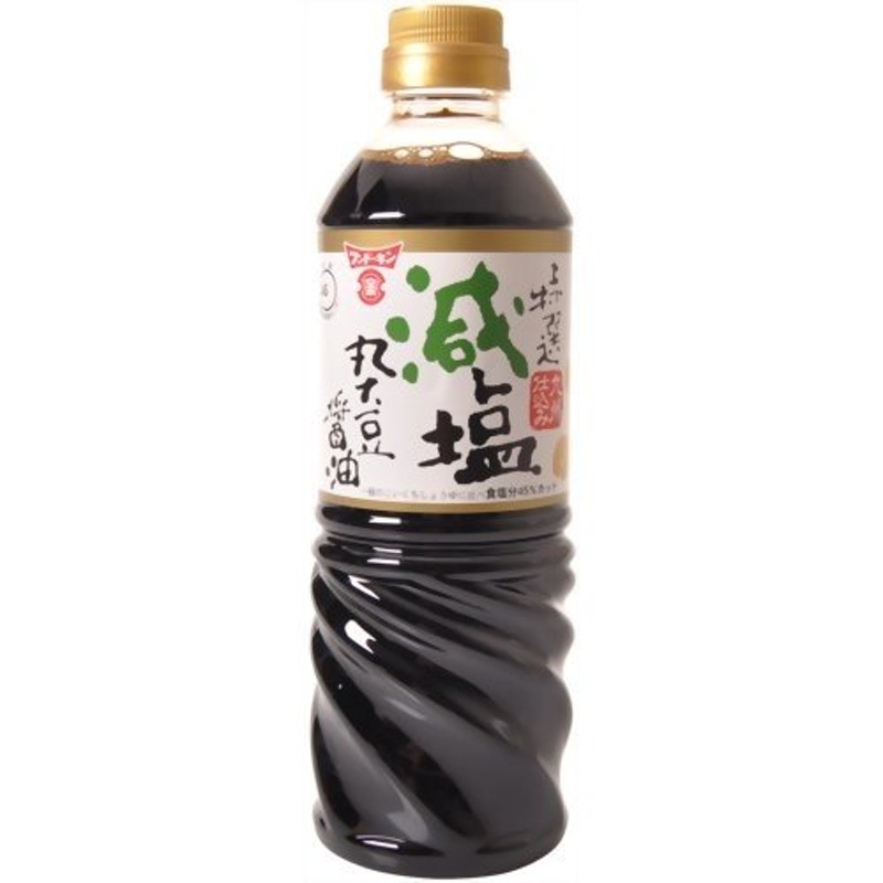 フンドーキン 特選減塩丸大豆醤油 720ml 代引不可 通販 LINEポイント最大0.5%GET | LINEショッピング