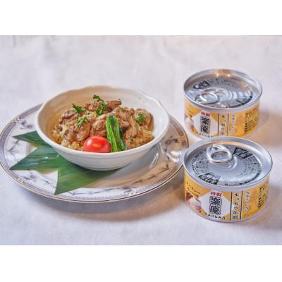 ふるさと納税 高石市 もっちり缶飯2種類6缶セット(韓国風ピリ辛味・スパイシーカレー味)の缶詰