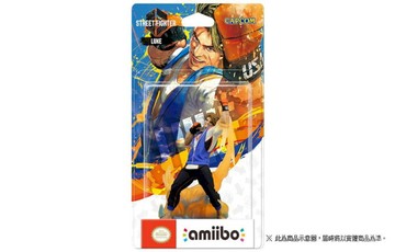 NS2｜NS 周邊 Nintendo 任天堂 AMIIBO NS2 NFC 人偶玩具：呂克 快打旋風 6 快打旋風系列